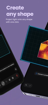Light mapping - Projection screenshot 2