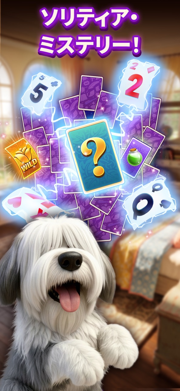 Solitaire Story: Ava's Manor iOS Mod IPA screenshot 2 - iOS game interface