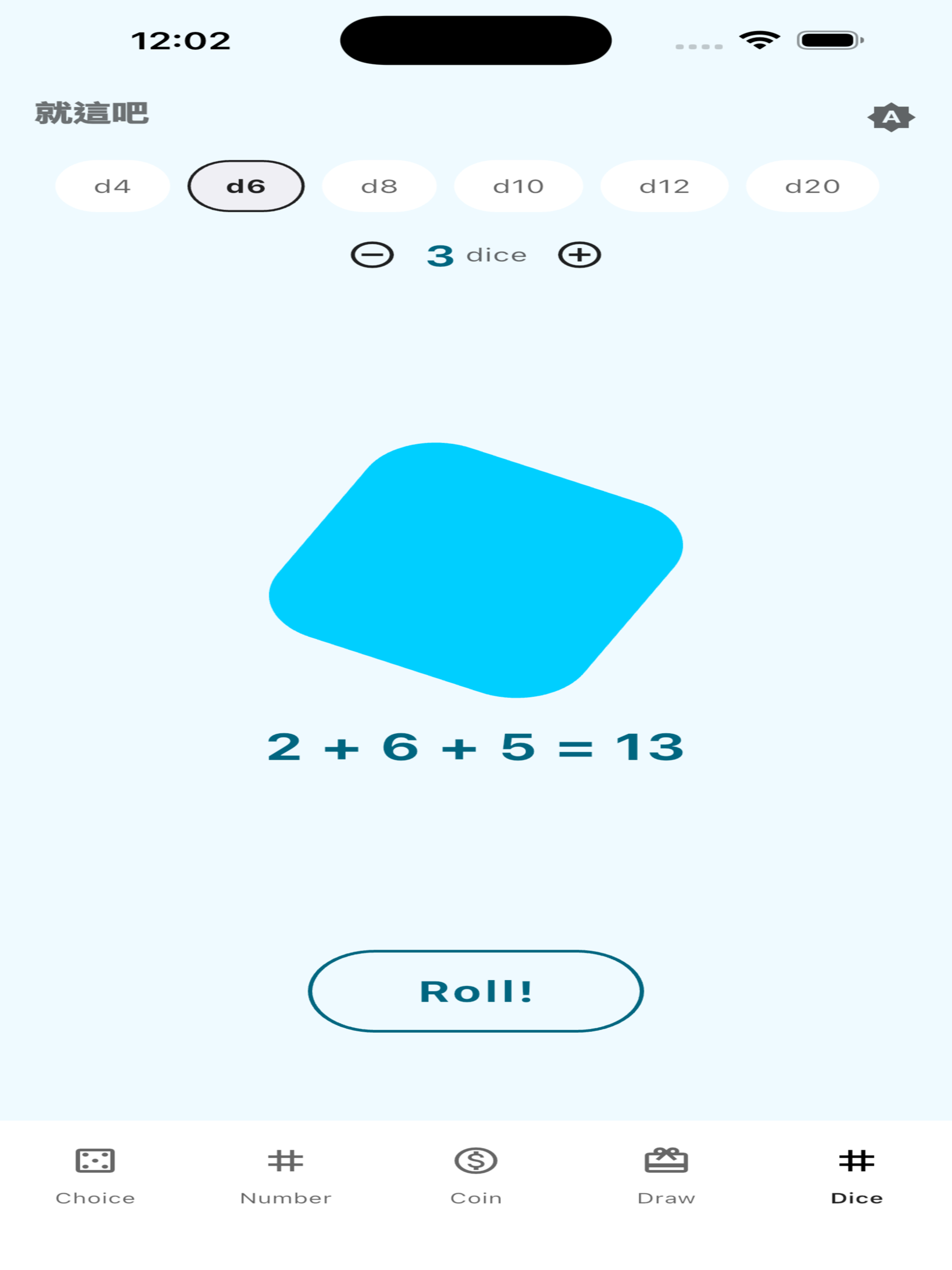 decidex