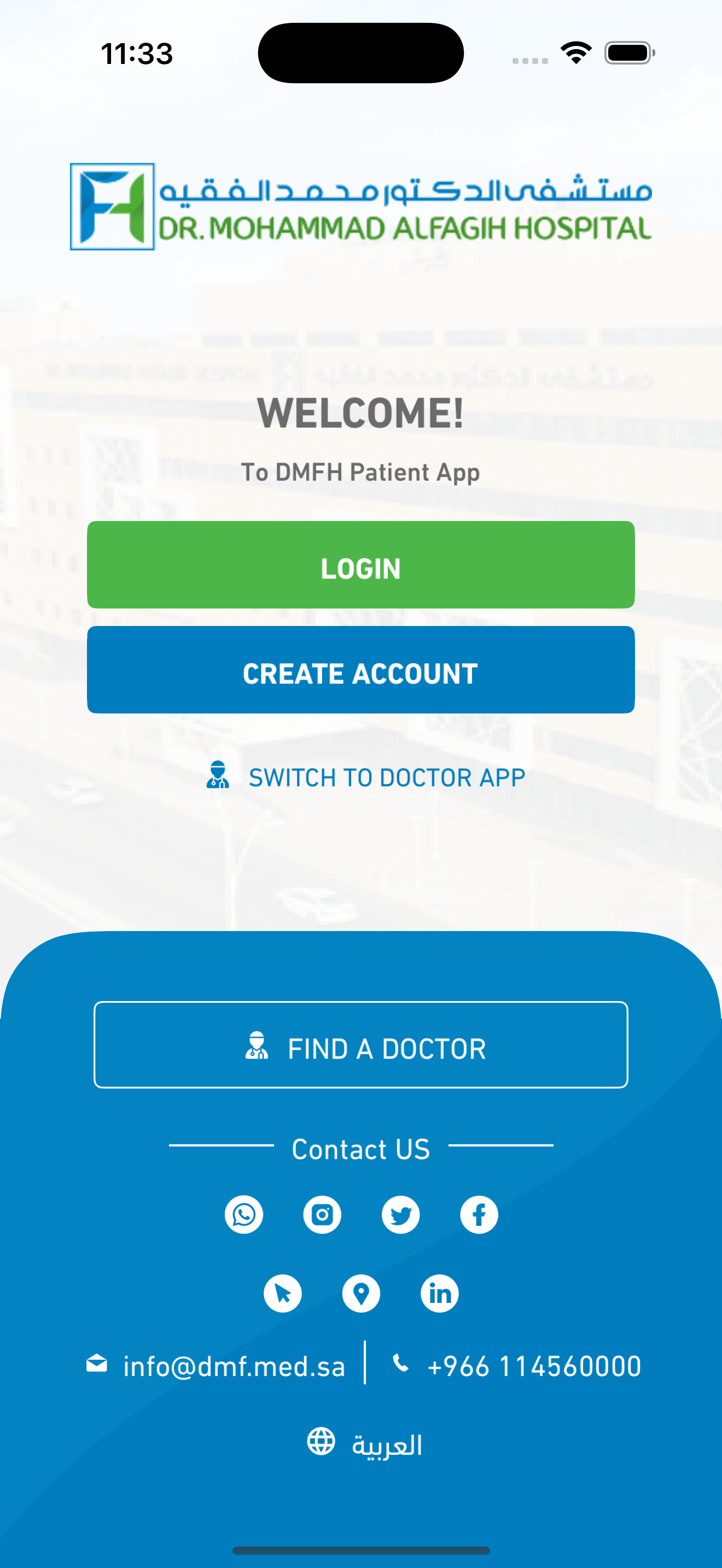 Dr. Mohammad Alfagih Hospital