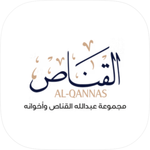 القناص للأدوات الصحية