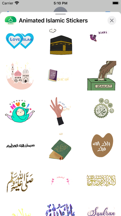 Animated Islamic Stickers Pack Screenshot