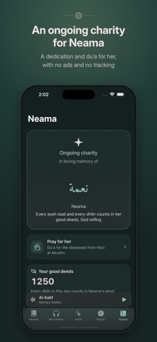 Noor Al-Neama: Quran & Azkar screenshot 7
