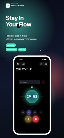 Galaxy Pomodoro screenshot 2