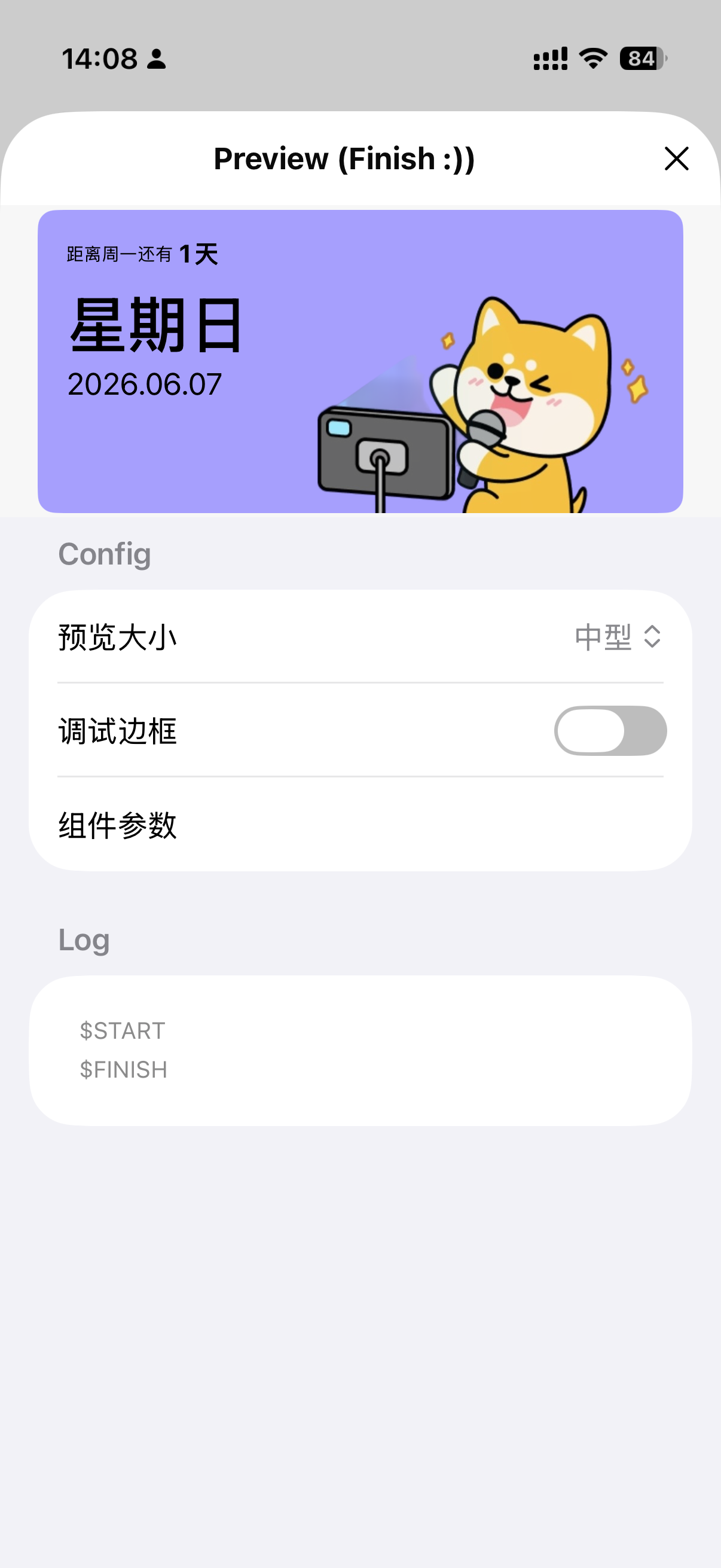 JSWidget screenshot 3