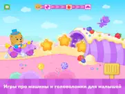 Машинки - Игры для детей 3 лет айпад изображения 1