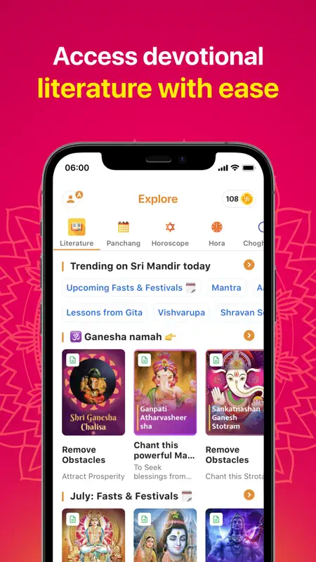 Sri Mandir - Puja & Chadhava screenshot 5 of 5