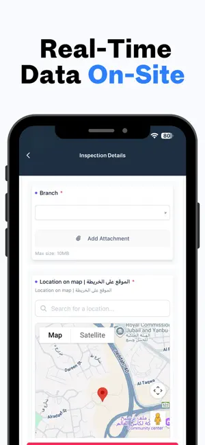 uAuditor Inspections App screenshot 4