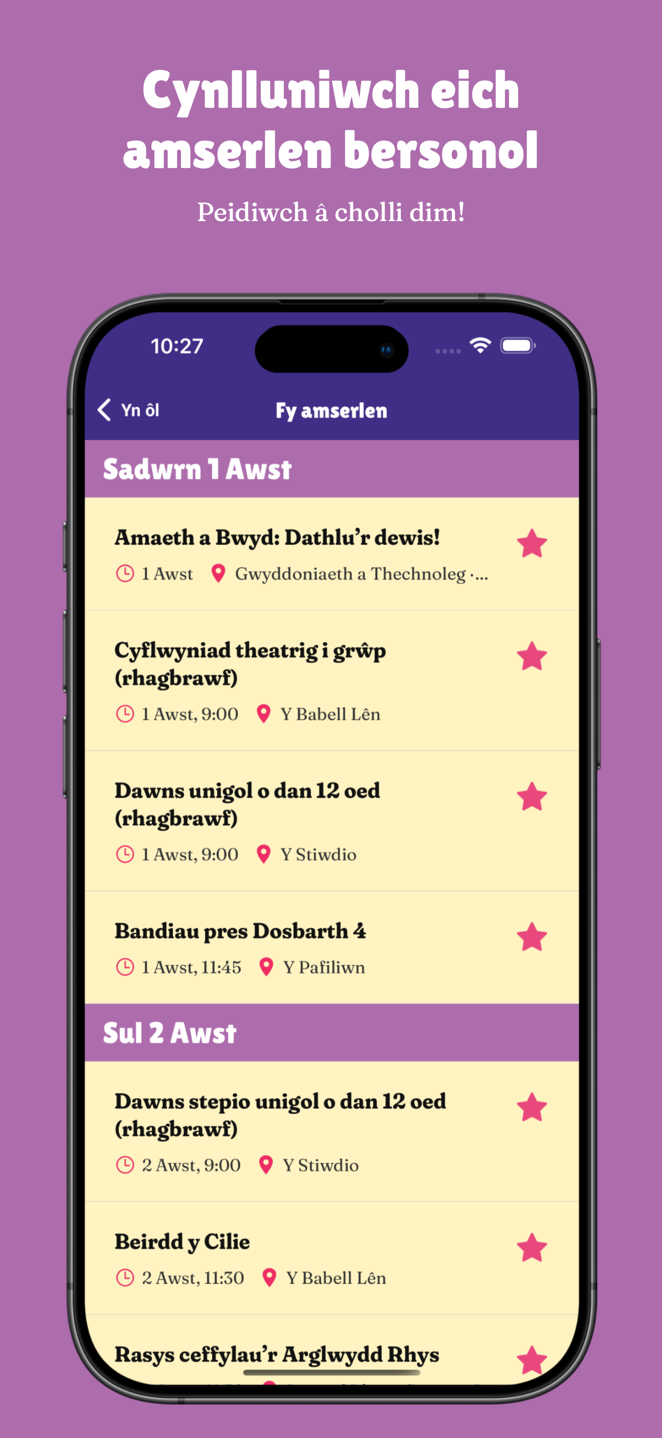 Eisteddfod screenshot 4