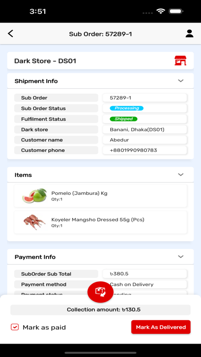 Shwapno Delivery Screenshot