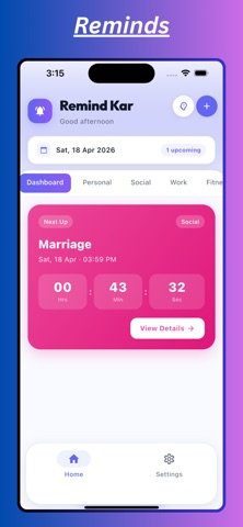Reminds screenshot