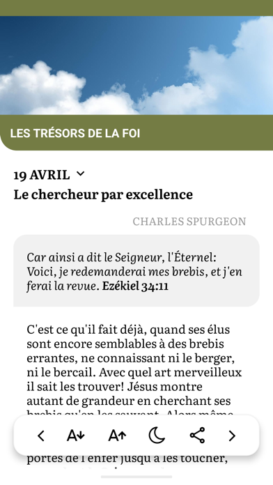 Méditons la Bible Screenshot