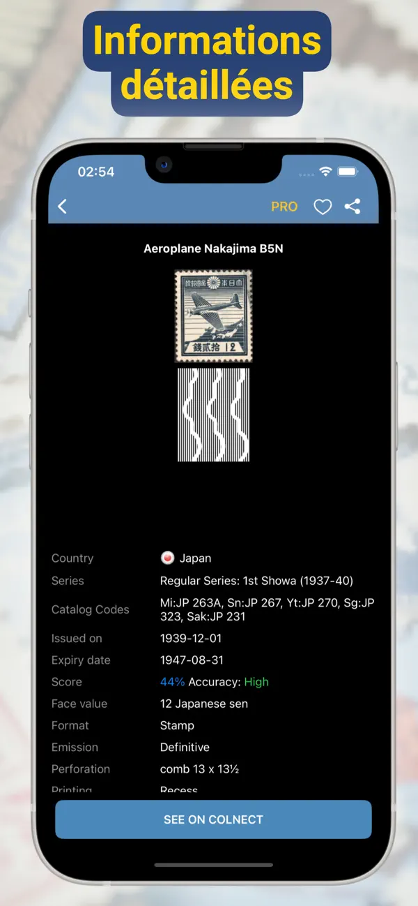 Screenshot #3 pour Stamp identifier by Colnect