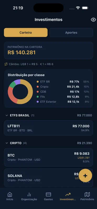 FBS Capital screenshot 1 of 5