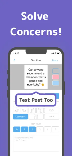 Visual Eczema Care - ATOPIYO screenshot 4