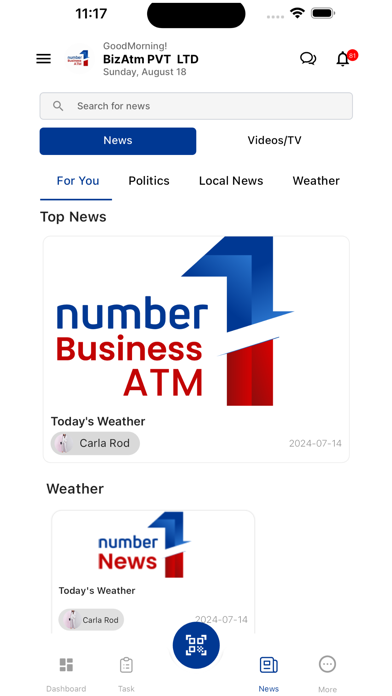 Screenshot 3 of No 1 ATM App