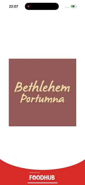 Bethlehem Portumna screenshot 1