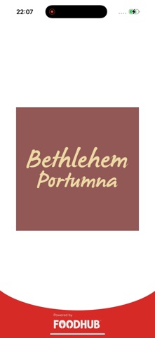 Bethlehem Portumna Screenshot 1 of 6