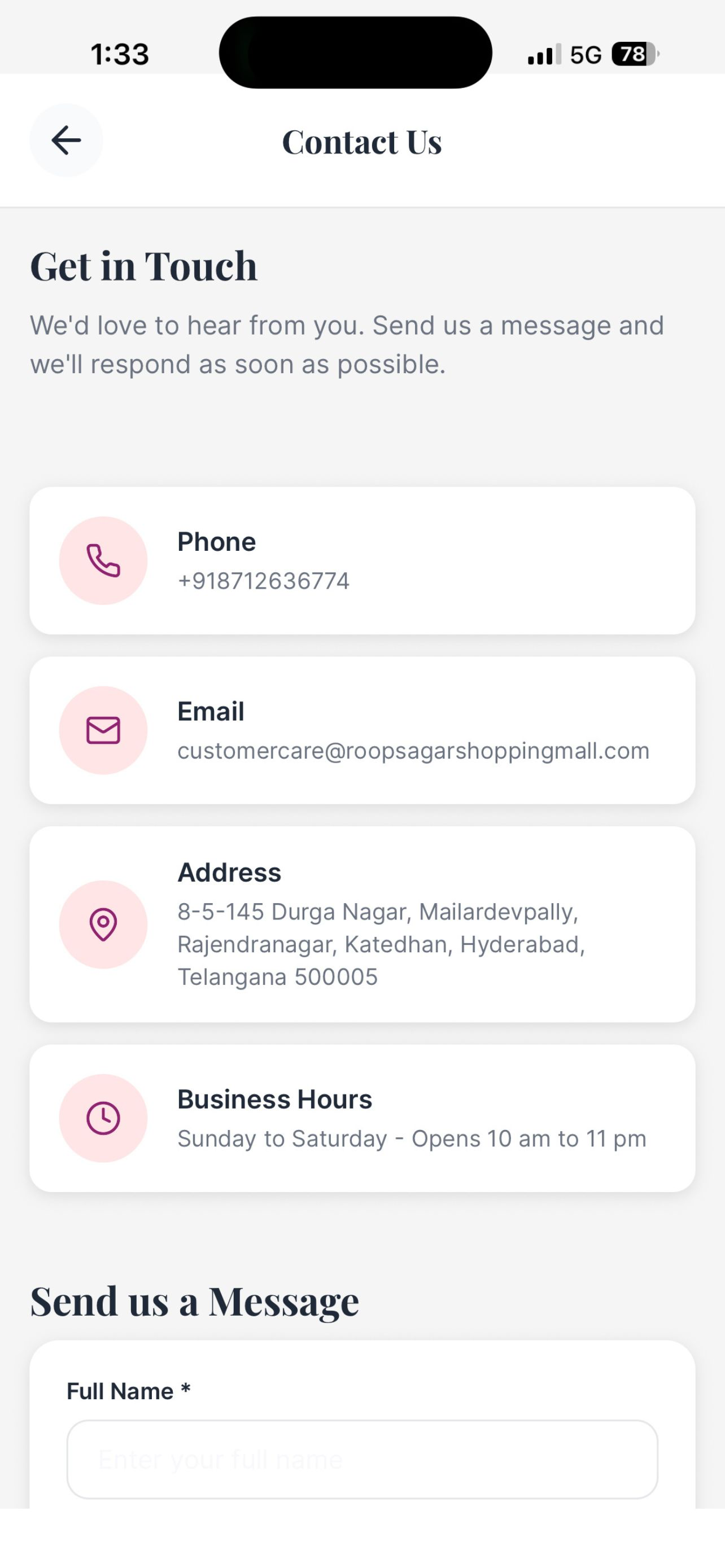 Roopsagar Shopping screenshot 5