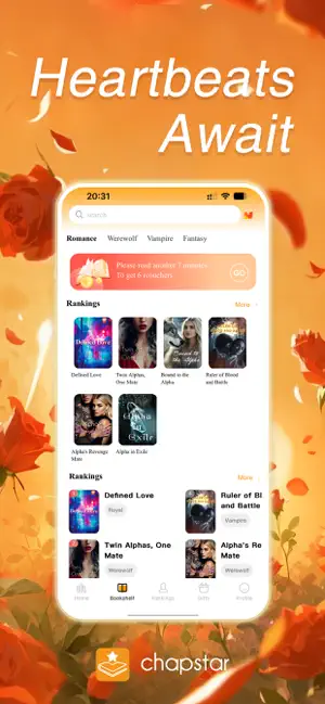 Chapstar screenshot 2