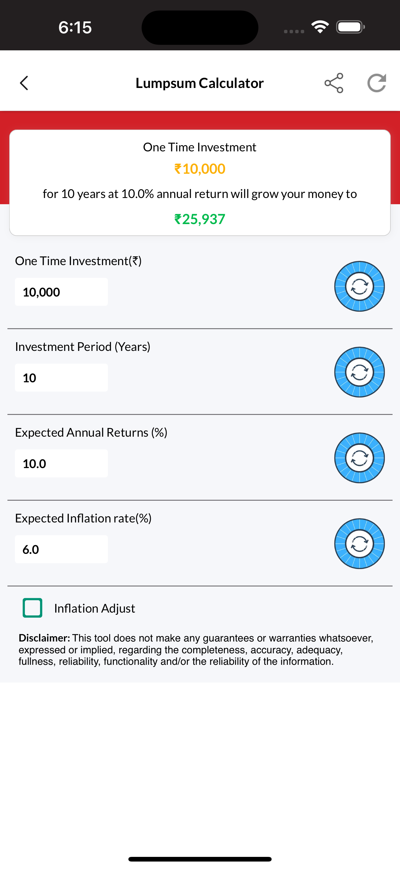 Atom Prive Wealth