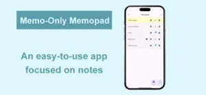 Memo-Only Memopad screenshot 1
