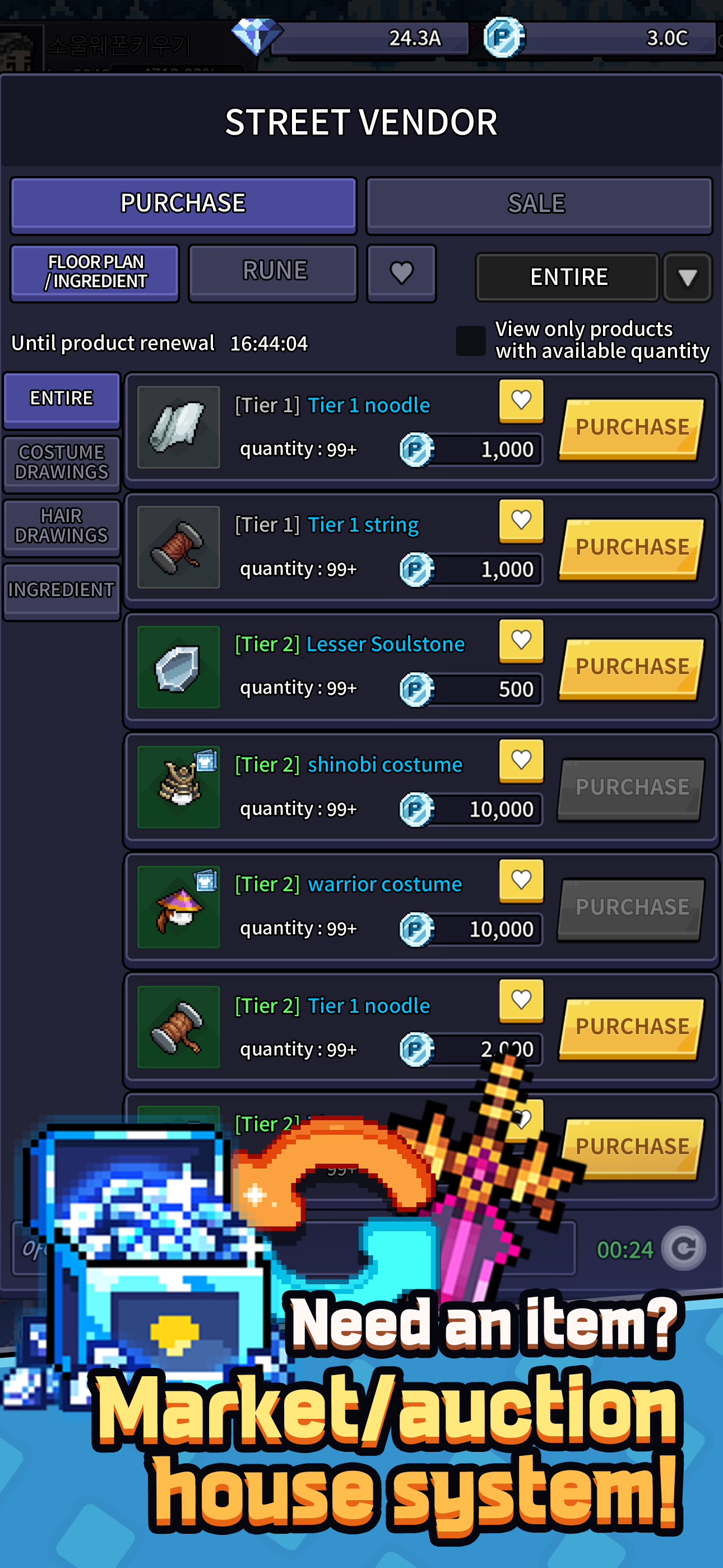 Soul Weapon Idle