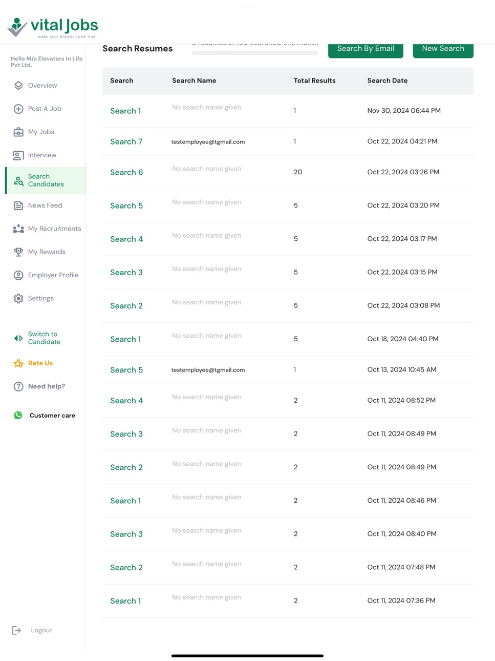 iPad screenshot