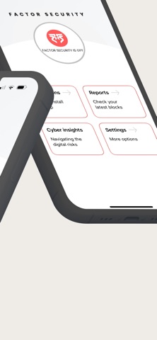 Factor Security screenshot