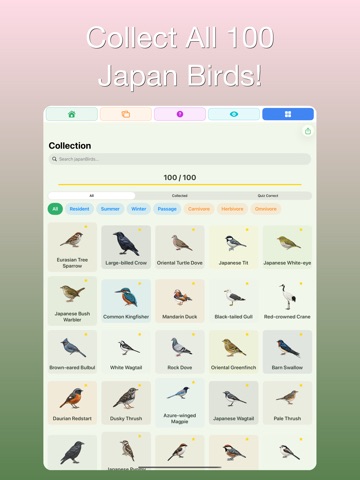 100 Japan Birds - Wild Birds iPad screenshot