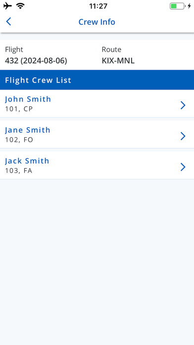 AircraftMobile Screenshot