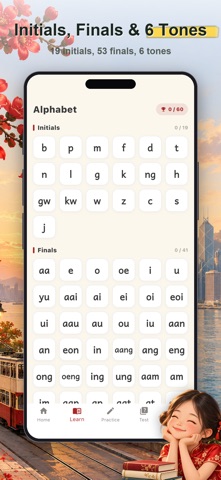 Learn Cantonese Jyutping Screenshot 2 of 5