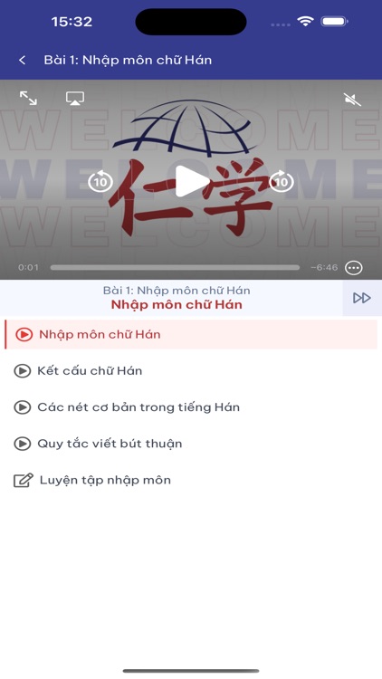 Tiếng Trung Giỏi screenshot-3