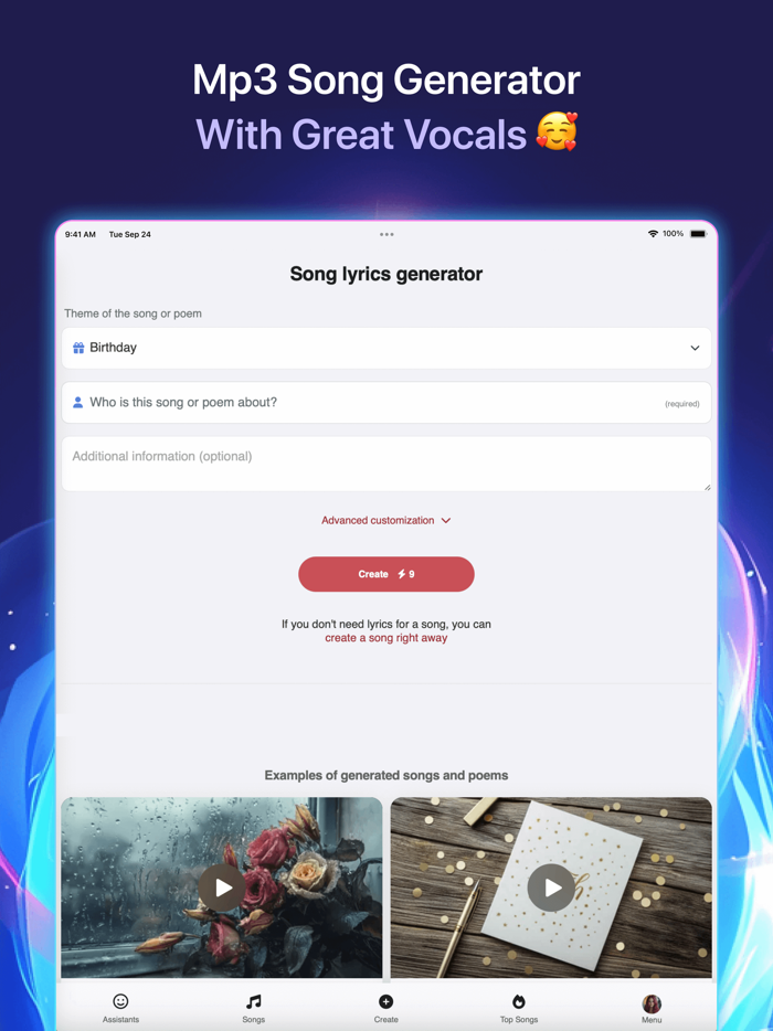 Songly song  image generator