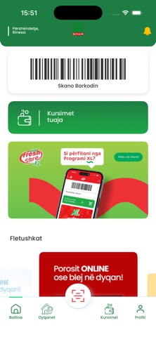 Spar North Macedonia screenshot