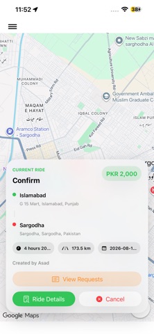 Hamari Swari Screenshot 4 of 10