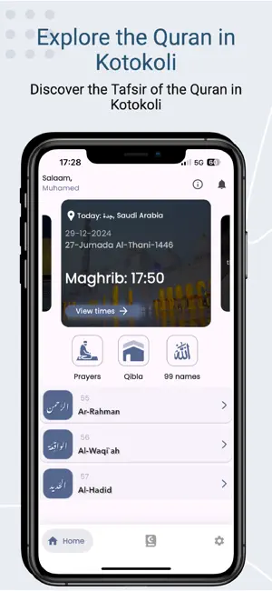Tafsir Quran Kotokoli screenshot 1