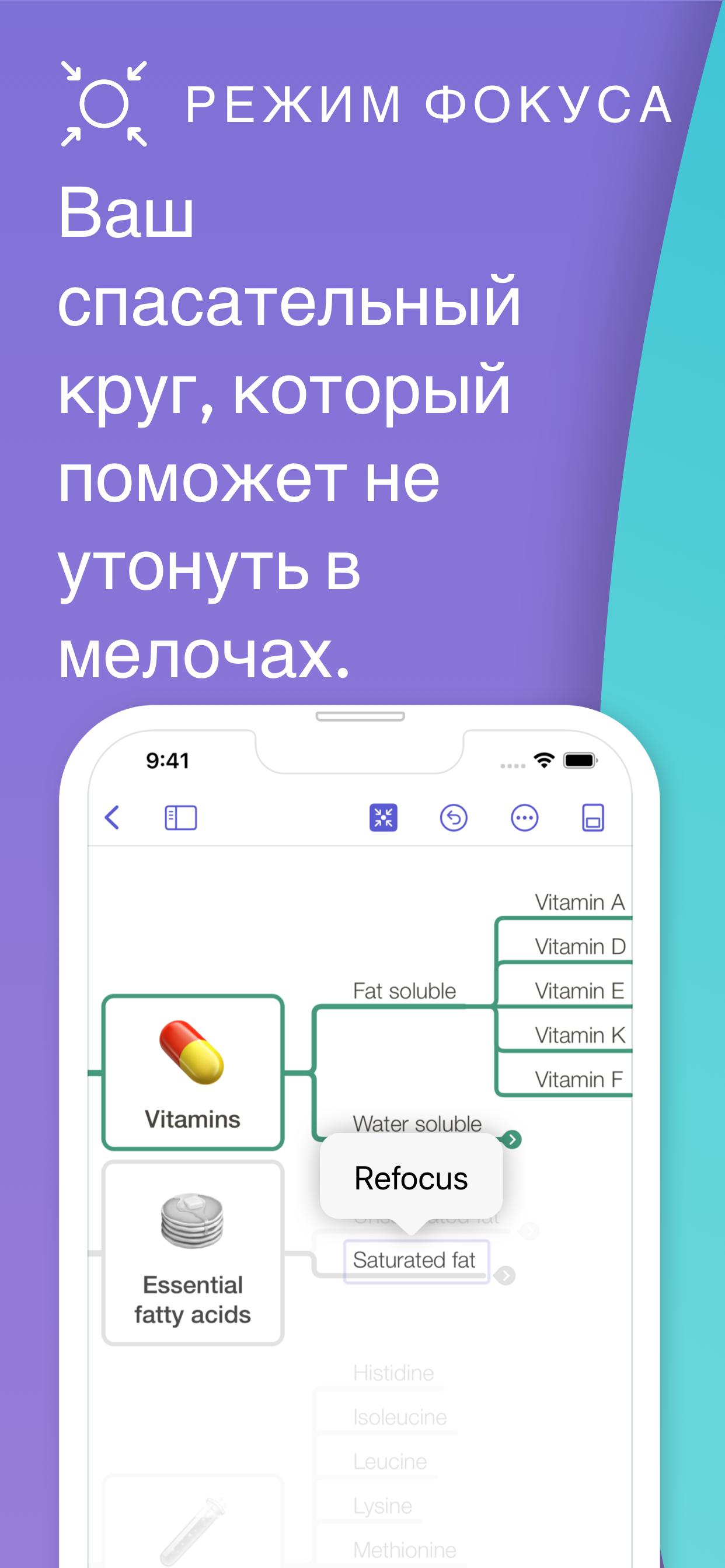 https://is1-ssl.mzstatic.com/image/thumb/PurpleSource211/v4/61/db/8e/61db8ee2-61f5-bbb0-0b3a-159522e5710a/e46eca0d-37fc-4e54-bbf4-a2cb365e7487_iPhone_14_Plus-3.png/1242x2688.png