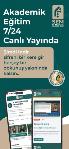 El Mustafa Screenshot 3 of 5