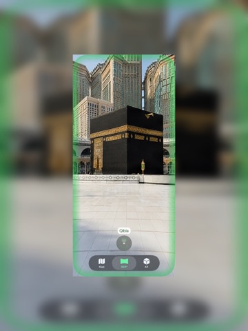 Qibla Finder 360 iPad screenshot