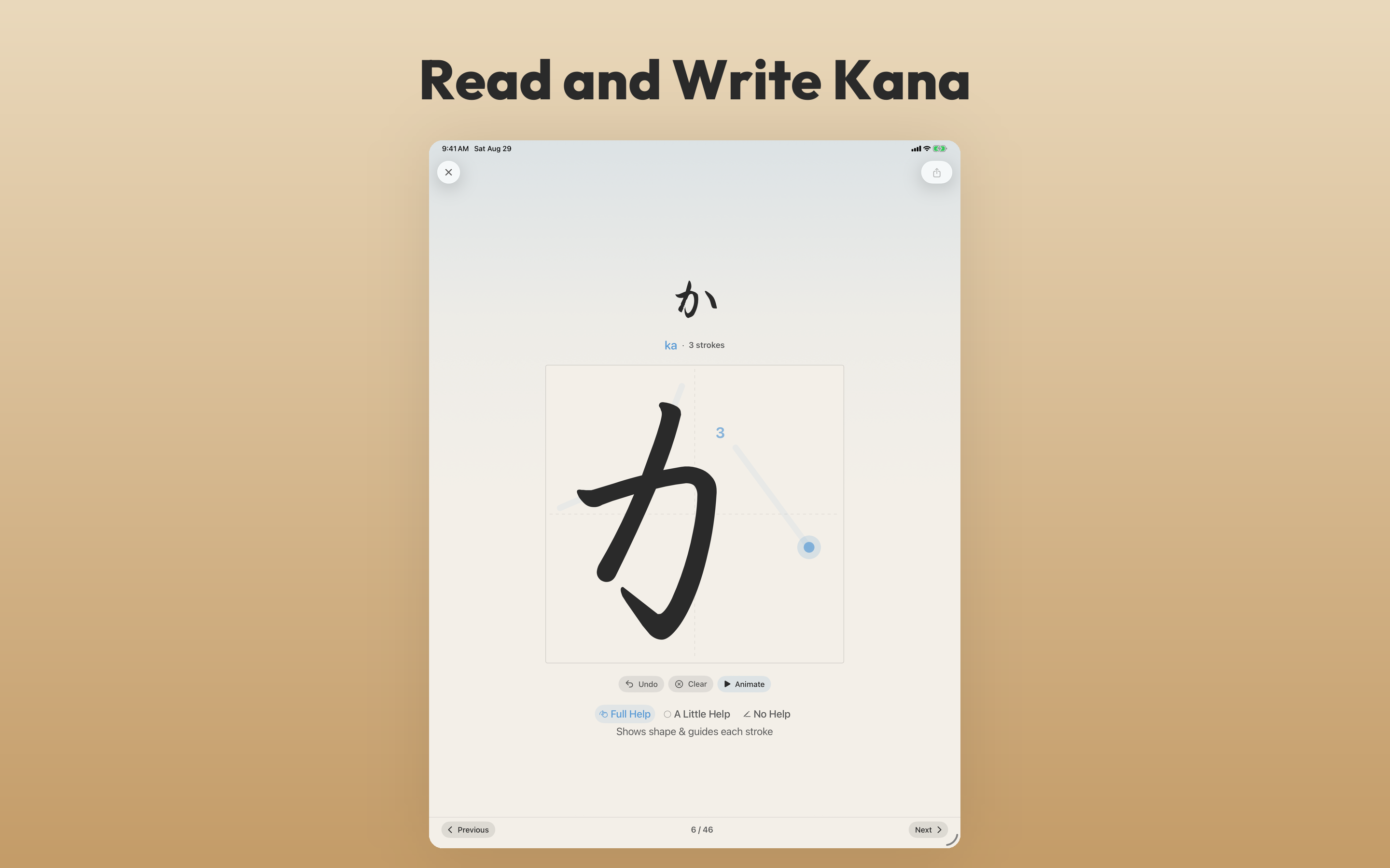 Hanamaru: Hiragana & Katakana screenshot 19