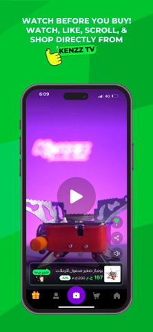 Kenzz Screenshot 5 of 10