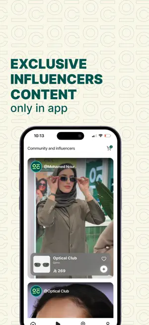 Optical Club screenshot 3