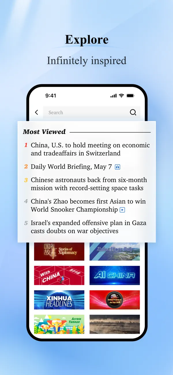 Screenshot #3 pour Xinhua News