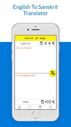 English To Sanskrit Translator screenshot 2