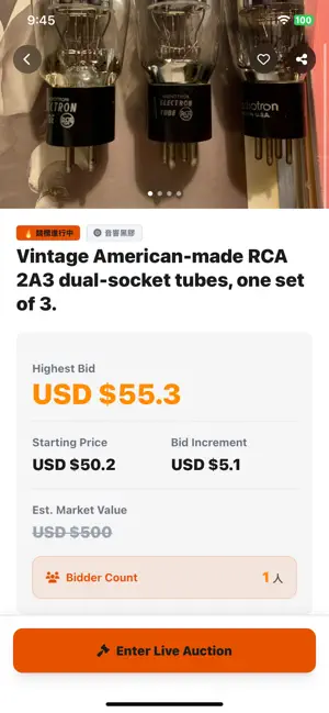 BeeBid Bidding Frenzy screenshot 4