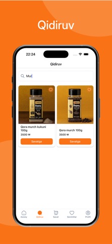 Halal Shopping Screenshot 5 of 10