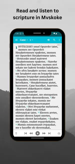 Mvskoke New Testament screenshot 1