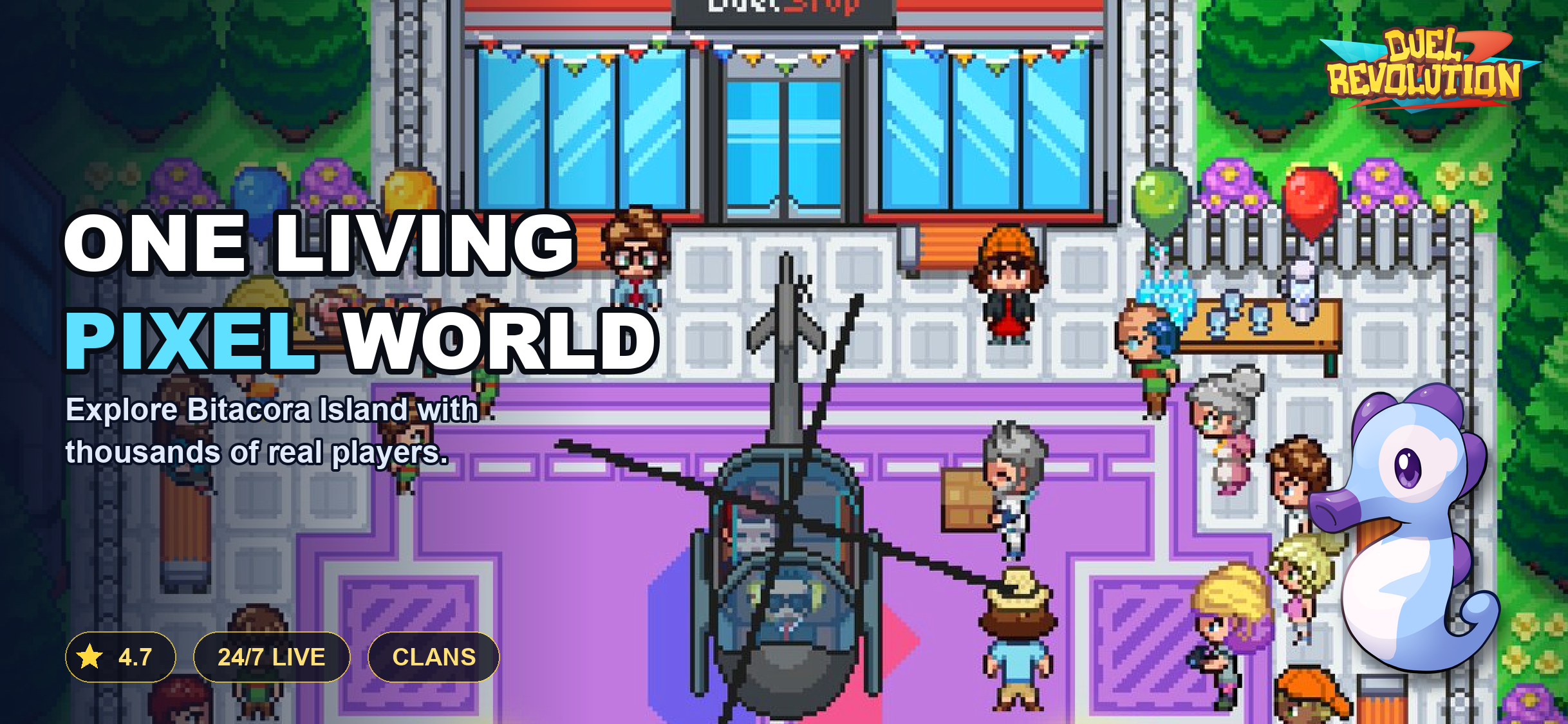 Duel Revolution screenshot 4