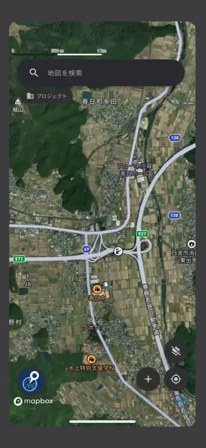 mapryマップ screenshot 1